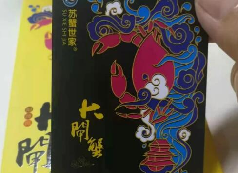 苏蟹世家大闸蟹礼券2598型多少钱 苏蟹世家大闸蟹礼券2598型多少钱