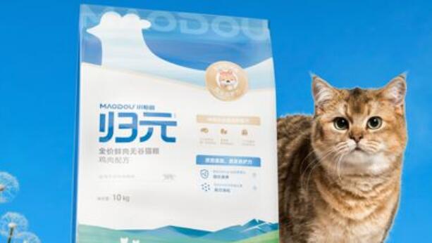 小毛豆猫粮多少钱一斤