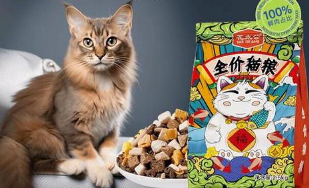 花太公猫粮到底安不安全 花太公猫粮到底安不安全