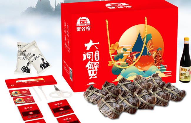 大闸蟹是海里的还是淡水的