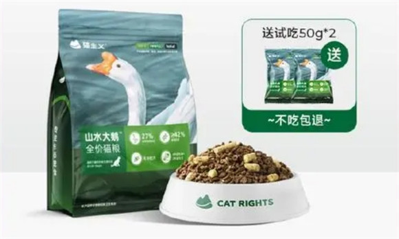 猫主义猫粮多少钱一斤