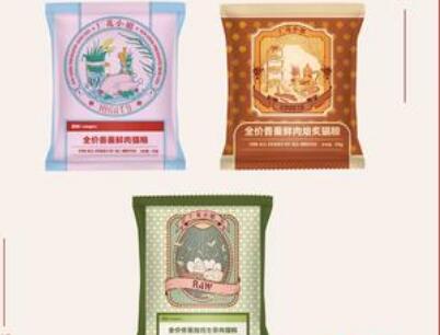 厂花小姐猫粮多少钱一袋 厂花小姐猫粮多少钱一袋