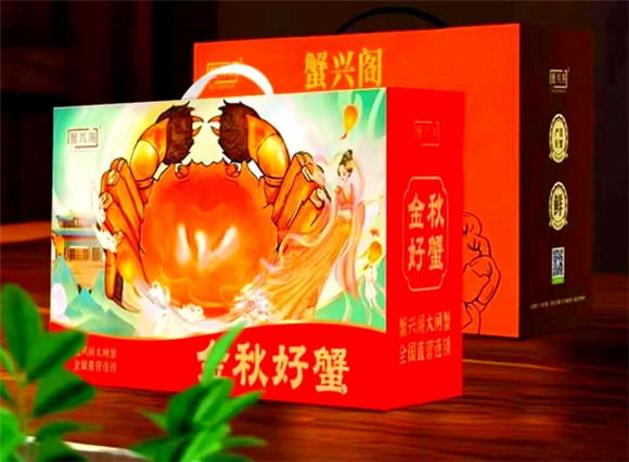 蟹兴阁:阳澄湖大闸蟹的鲜美之选 蟹兴阁:阳澄湖大闸蟹的鲜美之选