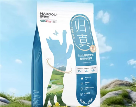 小毛豆猫粮好不好 小毛豆猫粮好不好