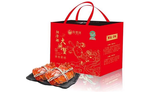 阳蟹阁
