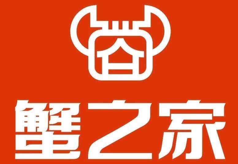 蟹之家是品牌吗
