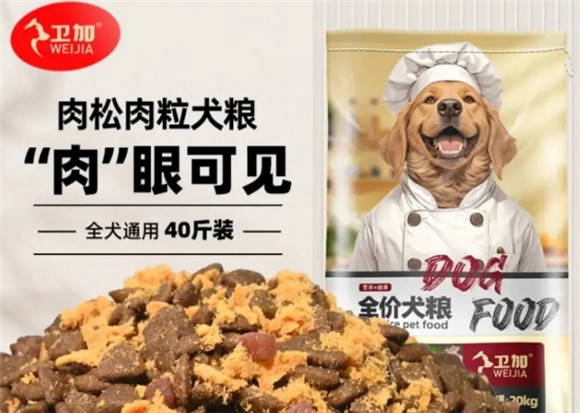 卫加狗粮 40 斤装——犬类的美味盛宴与健康保障