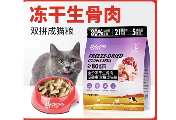 宠维森猫粮哪个系列好 宠维森猫粮哪个系列好