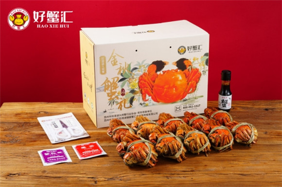 好蟹汇的螃蟹是真的吗