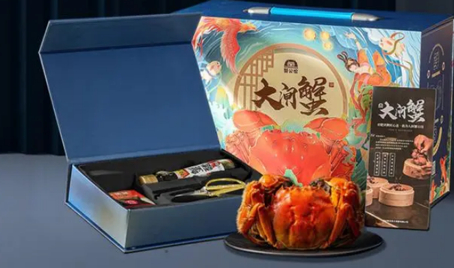 阳澄湖大闸蟹礼券怎么提货