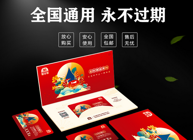 吃大闸蟹要喝什么酒 吃大闸蟹要喝什么酒