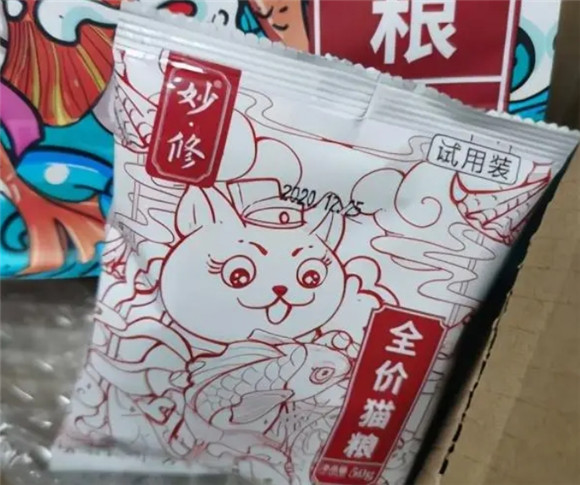 妙修猫粮是国产猫粮吗