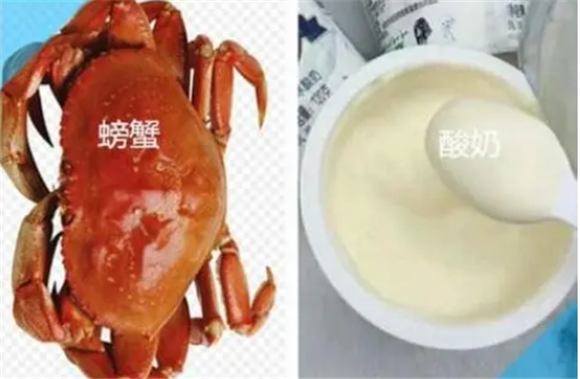 吃完螃蟹能和牛奶吗