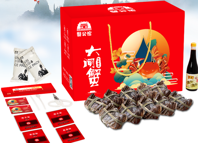 大闸蟹嘌呤含量是多少