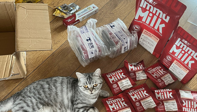 添赐力猫粮有假货吗 添赐力猫粮有假货吗