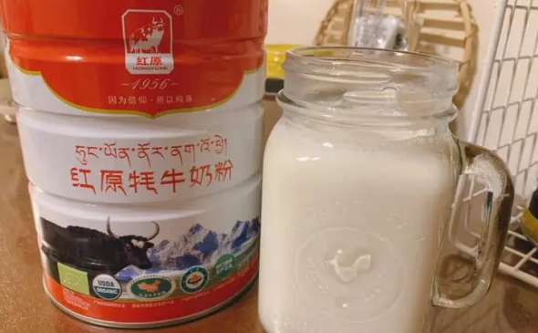 红原牦牛奶粉真有那么好吗