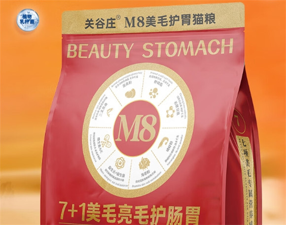 关谷庄猫粮是纯天然的吗 关谷庄猫粮是纯天然的吗