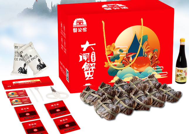 大闸蟹的储存方式方法