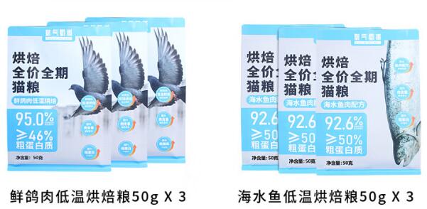 氧气蜀黍猫粮是国产粮吗