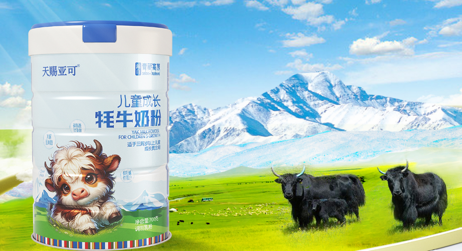 牦牛奶的作用和好处是什么