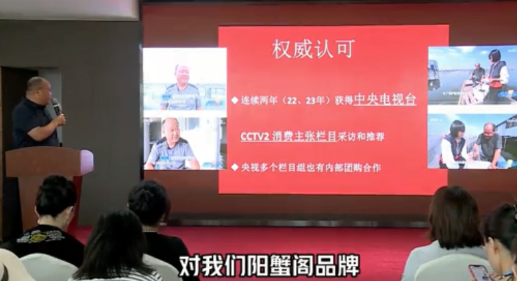 阳蟹阁大闸蟹怎么买