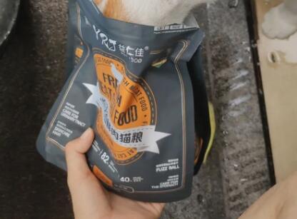 益仁佳猫粮注册公司在哪里 益仁佳猫粮注册公司在哪里