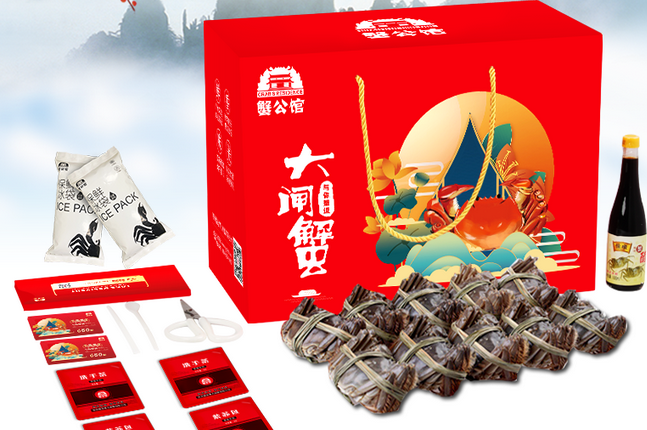 大闸蟹的保存方法新鲜 大闸蟹的保存方法新鲜