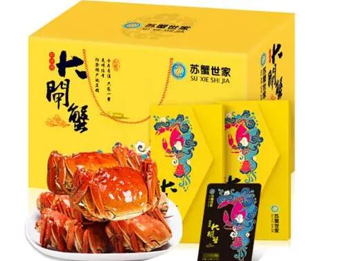 苏蟹世家大闸蟹怎么样
