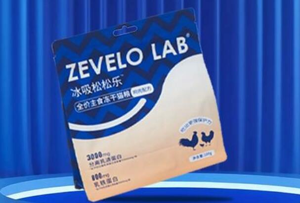 zevelo赞乐猫粮是哪国品牌 zevelo赞乐猫粮是哪国品牌