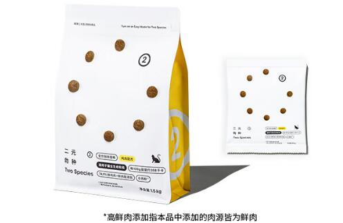 二元物种猫粮怎么样