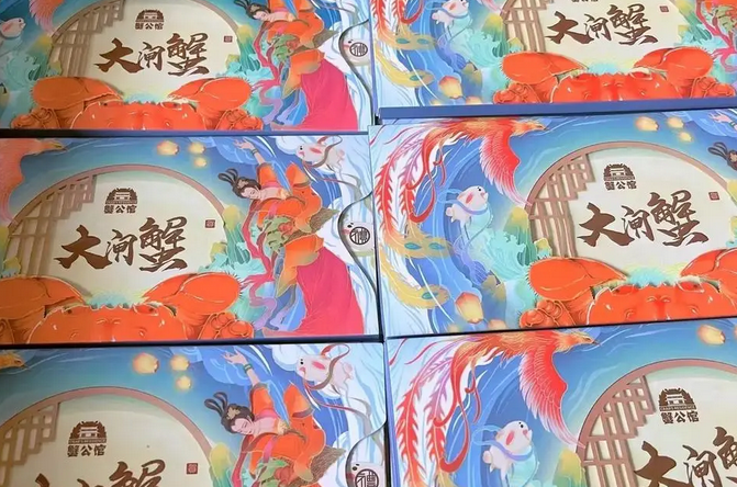 阳澄湖大闸蟹在哪里