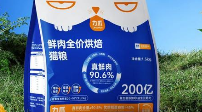 力爪猫粮属于什么档次