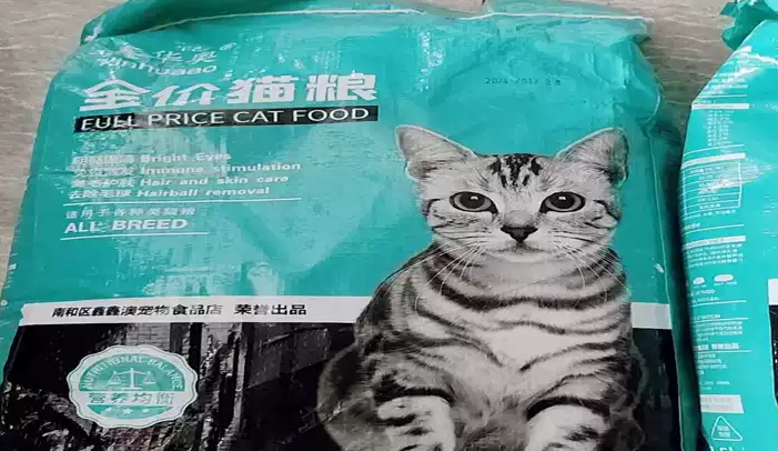 鑫华奥猫粮怎么样