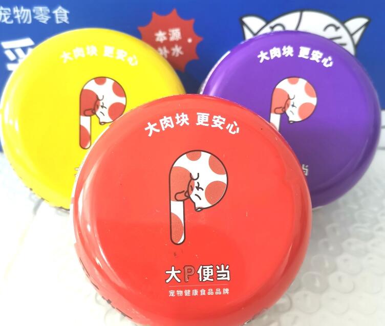 大P便当猫罐头多久喂一次 大P便当猫罐头多久喂一次