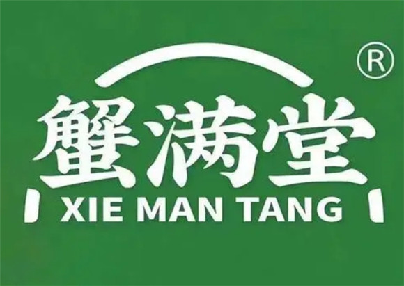 蟹满堂是骗局吗 蟹满堂是骗局吗