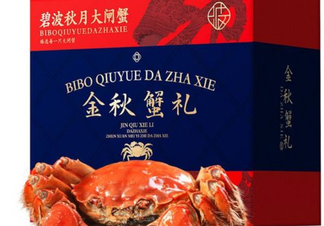 借外力修内功,碧波秋月交出金秋答卷 借外力修内功,碧波秋月交出金秋答卷