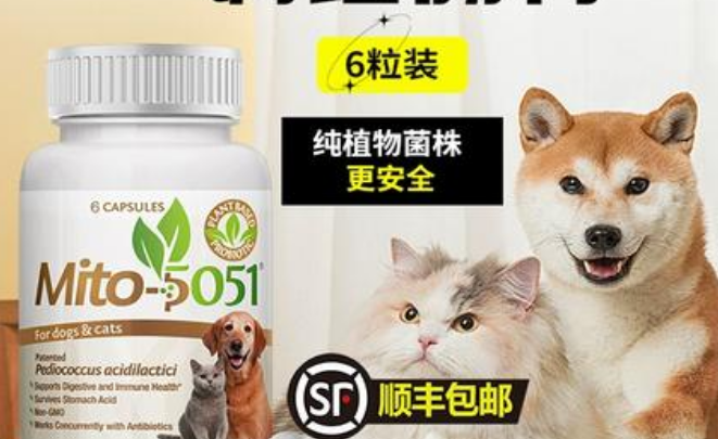 咪妥是什么品牌 咪妥是什么品牌
