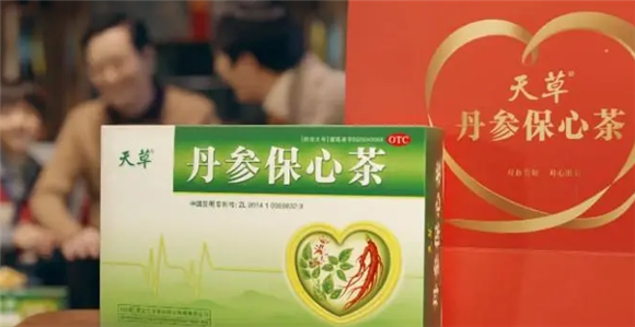 心悸心慌焦虑吃什么药能缓解？