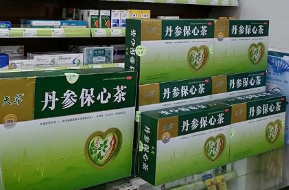 天草药业旗下丹参保心茶,疏通血管,保护心脏! 天草药业旗下丹参保心茶,疏通血管,保护心脏!