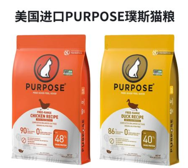 璞斯猫粮怎么样 璞斯猫粮怎么样