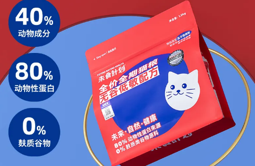 未食计划猫粮是烘焙粮吗 未食计划猫粮是烘焙粮吗