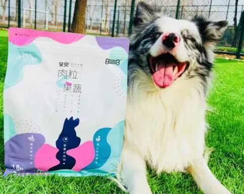 安贝狗粮好吃吗 安贝狗粮好吃吗