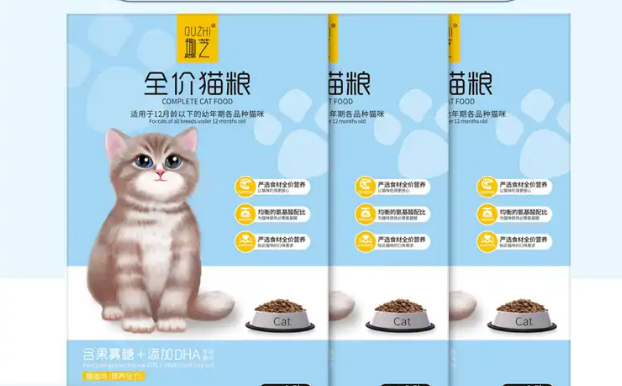 趣芝猫粮多少钱一袋 趣芝猫粮多少钱一袋