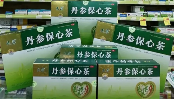 我想知道保心茶哪个牌子好？