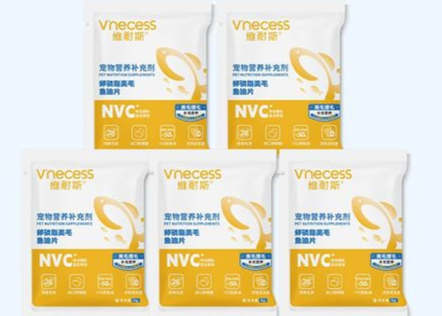 维耐斯宠物用品好不好 维耐斯宠物用品好不好