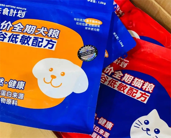 未食计划狗粮保护毛发吗 未食计划狗粮保护毛发吗