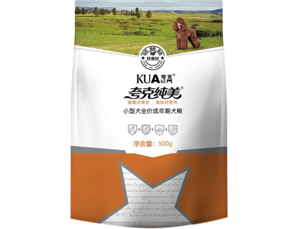 宠克狗粮贵吗