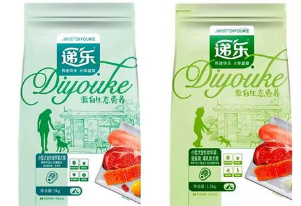 递乐狗粮安全吗
