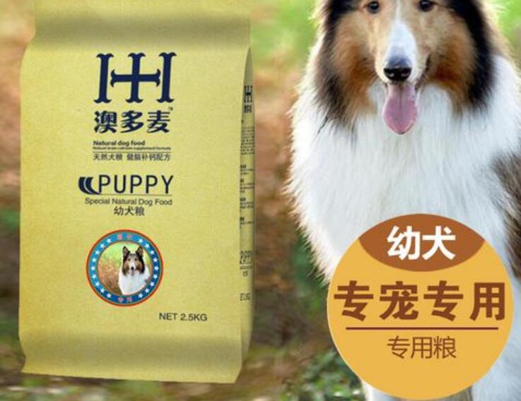 澳多麦狗粮是哪个国家的 澳多麦狗粮是哪个国家的
