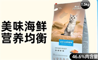 趣味多猫粮哪产的